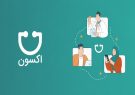 پشت هر تجربه درمانی موفق، یک سیستم منظم وجود دارد
