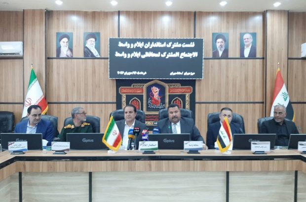 پیوندهای تاریخی ایلام و واسط پشتوانه توسعه روابط تجاری و
فرهنگی است