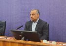 گلستان رتبه نخست کشور در کاهش ورودی پرونده‌های قضایی را کسب
کرد