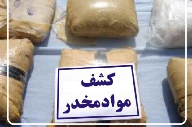 ۲۲ کیلو تریاک در عملیات پلیس بوشهر کشف شد