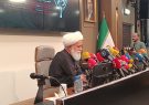 آیت‌الله رشاد: رهبر شهید جامع همه شاخه‌های حکمت
بودند