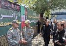 افتتاح شهرهای ارتش برای خدمترسانی به زائران وداع با رهبر
شهید