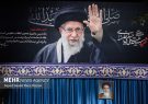 به عشق رهبر شهید انقلاب؛ خراسان شمالی خانه زائران شده
است