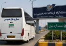 تردد خودروهای حملونقل عمومی با پلاک منطقه آزاد تهران مجاز
شد تردد خودروهای حملونقل عمومی با پلاک منطقه آزاد تهران مجاز
شد