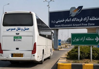 تردد خودروهای حملونقل عمومی با پلاک منطقه آزاد تهران مجاز
شد