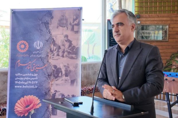 مناسبسازی شهر برای افراد دارای معلولیت به اولویت دستگاهها
تبدیل شود مناسبسازی شهر برای افراد دارای معلولیت به اولویت دستگاهها
تبدیل شود