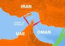 گاردین: اروپا پرداخت عوارض در تنگه هرمز را بررسی می
کند
