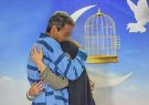 ۱۲ محکوم مالی با حمایت خیران به آغوش خانواده
بازگشتند